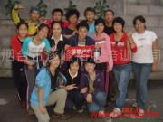 拓展培訓精彩瞬間 煙臺市逐峰拓展培訓公司拓展訓練相冊集錦